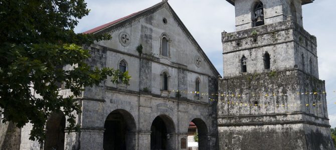 Tour to the Famous Baclayon Church and Museum